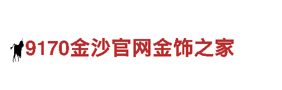 球盟会网机械企业-专业机械制造商